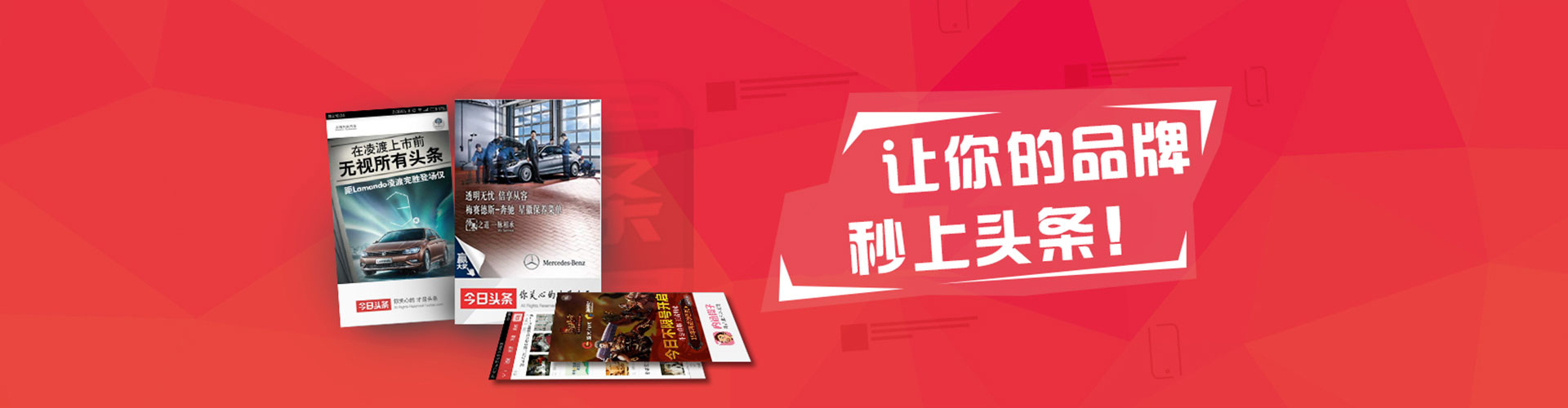 万源百度推广托管