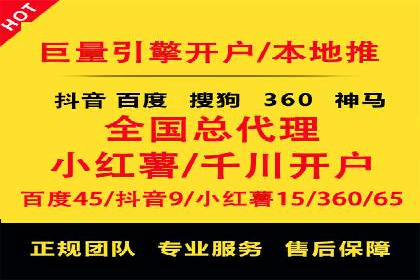 信息流广告运营案例：服装行业广告